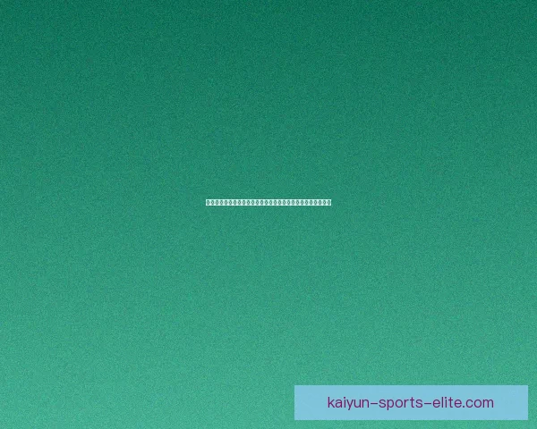 美加墨世界杯竞猜平台全新上线，畅享赛事竞猜与精彩互动活动