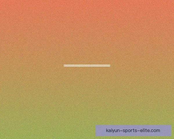 体育竞猜投注技巧与赛事数据分析结合提升投注技巧与稳健盈利策略探索