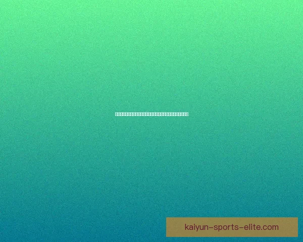 世界杯竞猜精彩开启尽在这里挑战你的足球预测能力赢取丰厚奖励