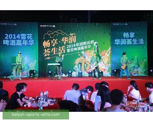 开云体育 APP下载：畅享极速赛事直播与专业数据分析体验