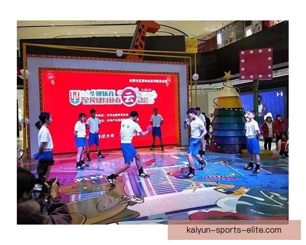 开云体育入口引领全新体育体验助力用户畅享全球赛事精彩活动