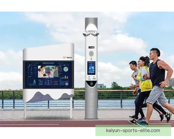 开云体育引领全球体育产业创新发展助力体育品牌跨界合作与数字化转型