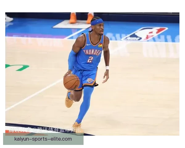 亚历山大承诺奖励球迷双鞋 杰威成夺冠关键人物