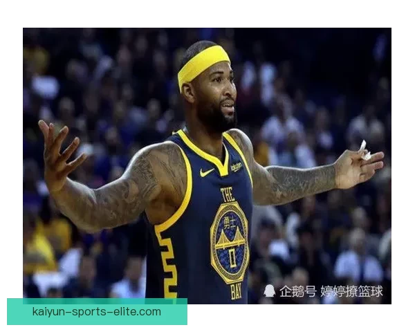 考辛斯谈雷霆崛起经历从受欢迎到被质疑球队核心情况