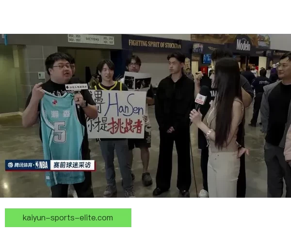 杨瀚森被弃用后将飞往墨西哥城 率混音队征战季后赛