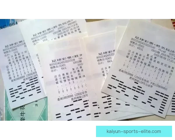 世界杯竞猜赔率网站全面解析与投注技巧深度指南