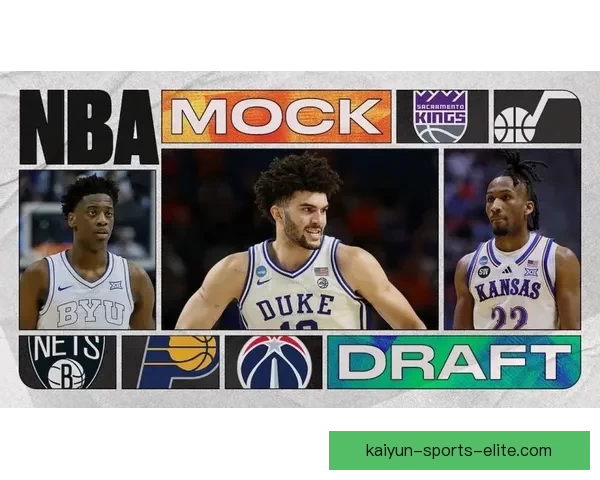 2026年NBA状元签概率排名步行者篮网奇才并列第一国王紧随其后